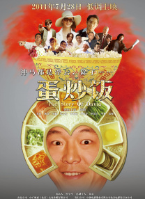 成人国产精品免费网站