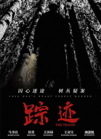 色狠狠一区二区三区香蕉蜜桃