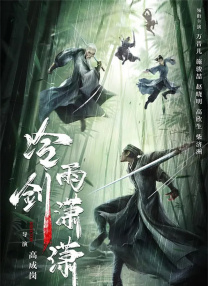 欧美十次