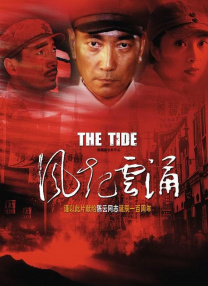 小怪兽视频网页版