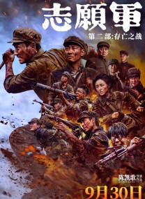 特别辅导老师