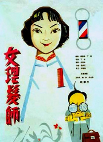 男女猛烈啪啪无遮挡激烈