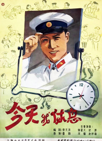 伊人激情在线