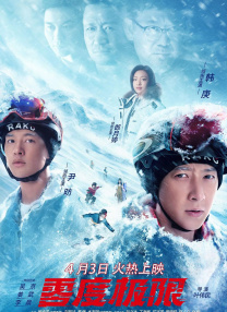 亚洲美女福利
