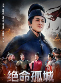 超碰2020