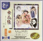 91传媒蜜桃香蕉在线观看