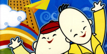 中文字幕欧美一区二区三区