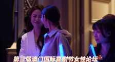 小蓝男同