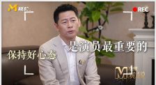 亚洲精品嫩草研究院久久