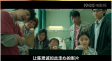 国产精品成人嫩妇