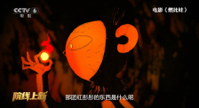 护士姐姐小英