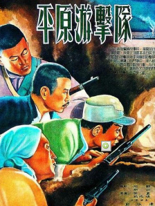 《恋爱之瘾》大尺度片段