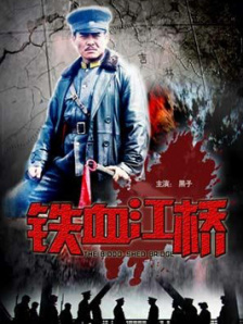 你说过长大后会娶我的