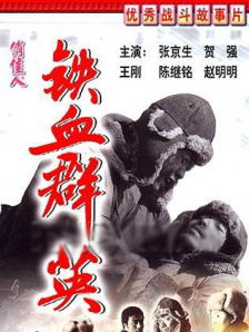 美女床上运动