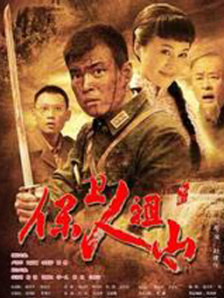 芭乐视频成人app下载