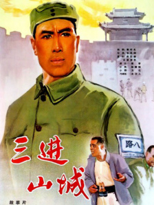 小坂七香在线观看免费版动漫
