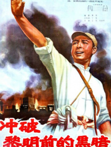 国产日韩久久久精品影院首页