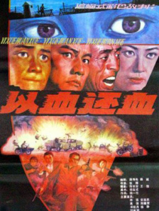 中文在线影院