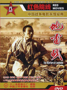 精品亚洲一区二区三区在线播放