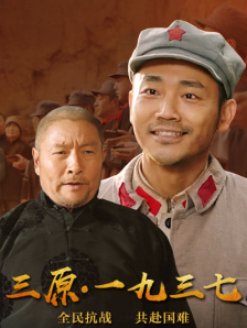 147大胆人体