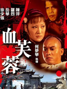 日本亚洲欧美在线