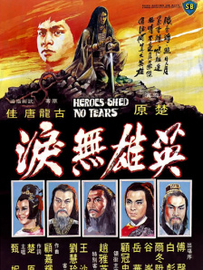 91精品国产91