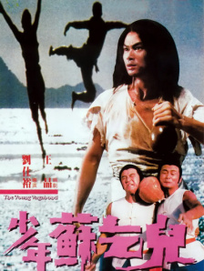亚洲区在线播放