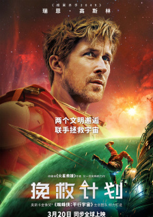 中文字幕在线视频网站