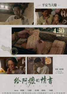 激情视频免费在线