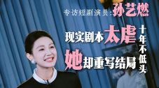 俄罗斯pissng