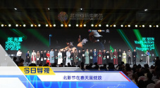 在线国产播放