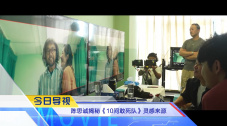国产精选一区