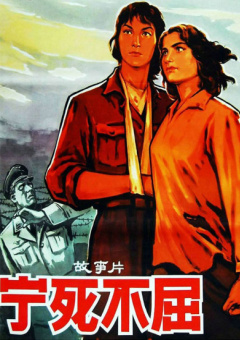 一剑独尊短剧免费观看