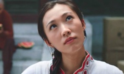 第四色站