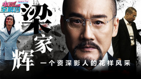 人操人在线视频