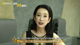 老师含紧一点h边走mp3