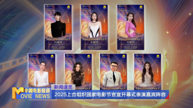 大婶很好美味2019
