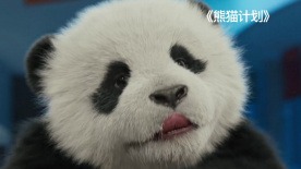 爱搜影院