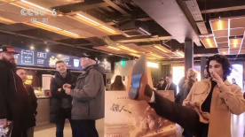 色网在线看