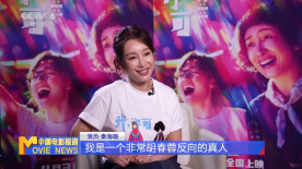 男女黄色电影