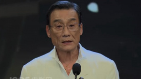 在线播放你懂的