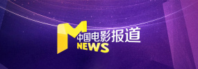 水地狱bd高清电影免费看