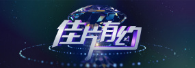 男啪女色黄无遮挡免费观看