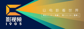 一个处女