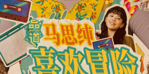 亚洲日比视频
