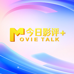91视频苹果版