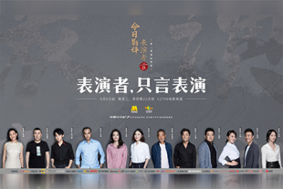 教导员的秘事