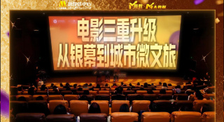 xx18美国