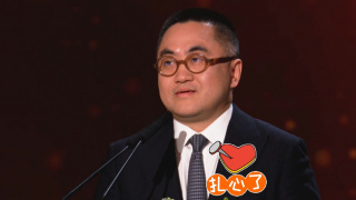 《三上悠亚被弄到痉挛惨叫视频》