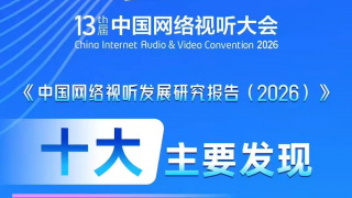 神马电影毛片